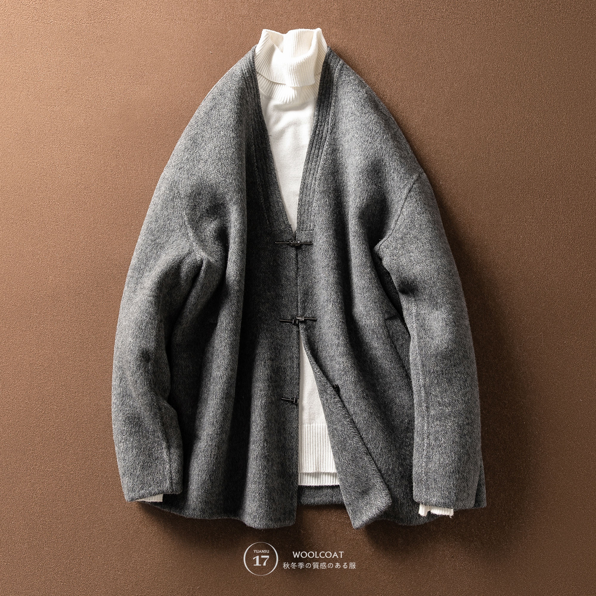 老钱风V领道袍开衫双面呢大衣男