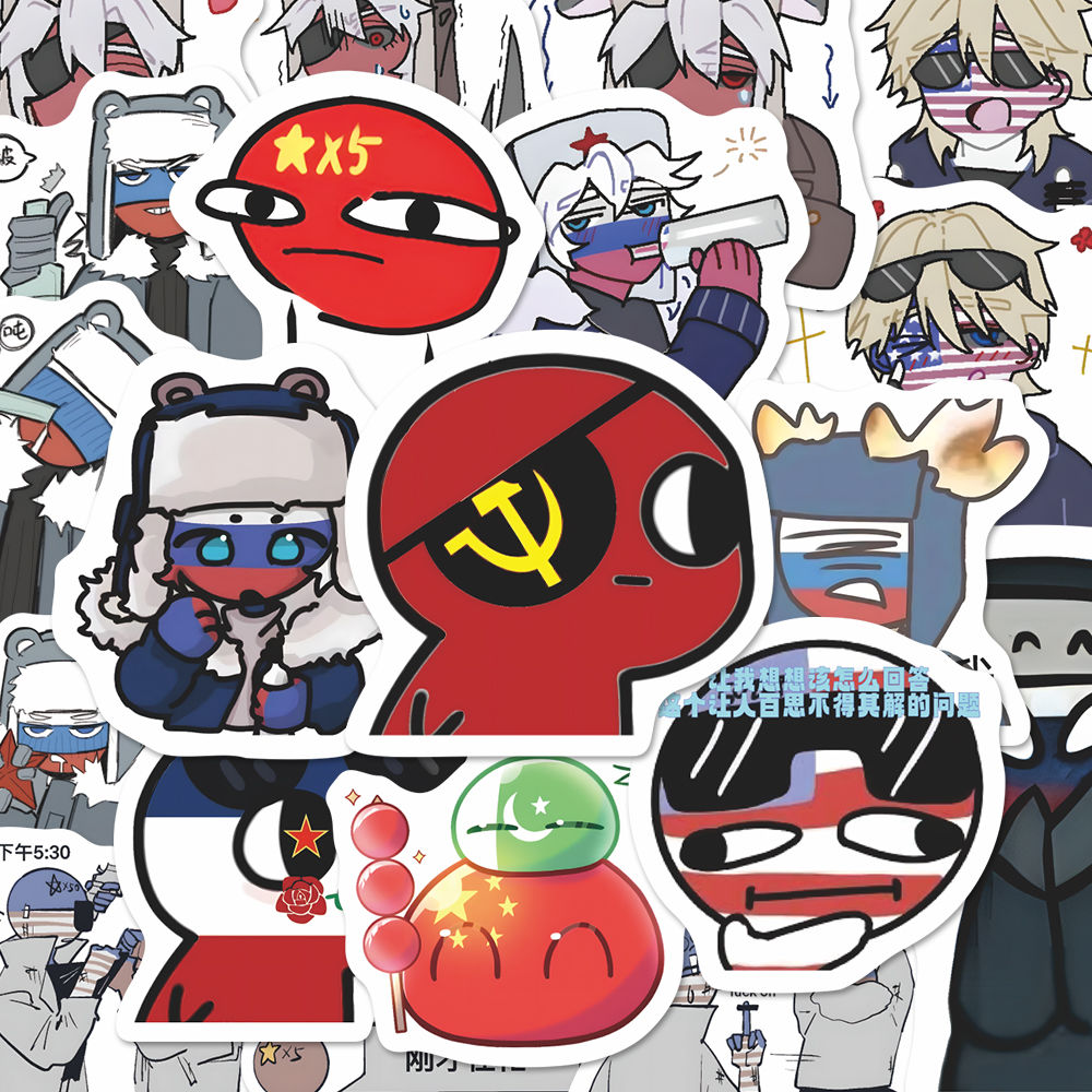 212张国拟ch表情包贴纸搞笑趣味创意沙雕贴画diy周边装饰笔记手机