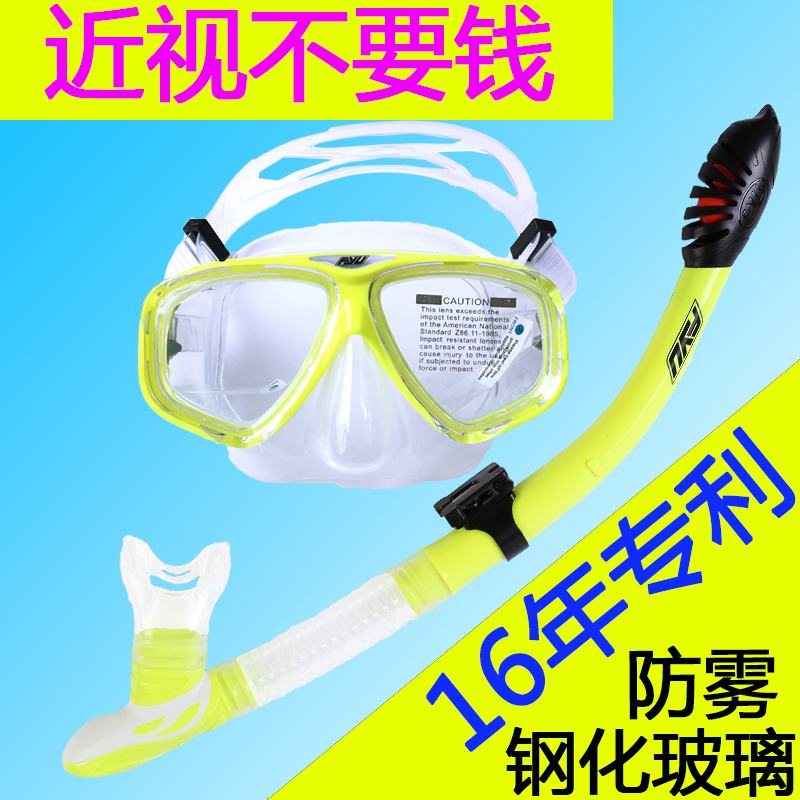 Sac de sport - Ref 10111 Image 6
