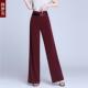 抖音同款 高腰中年妈妈长裤 春秋冬垂感直筒阔腿裤 侧拉链拖地跳舞裤
