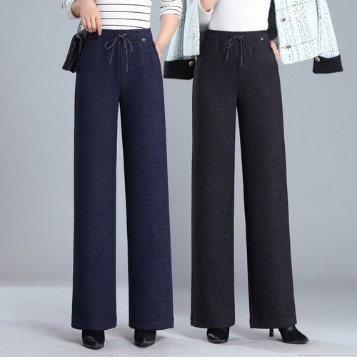 毛呢裤直筒裤阔腿女裤中年妈妈