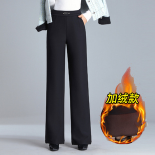 职业裤 西裤 加绒加厚女士中年妈妈裤 2025秋冬高腰显瘦松紧腰直筒裤