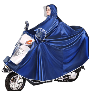 华海雨衣电动车摩托车双人加大加厚防飘电瓶车男女全身防暴雨雨披