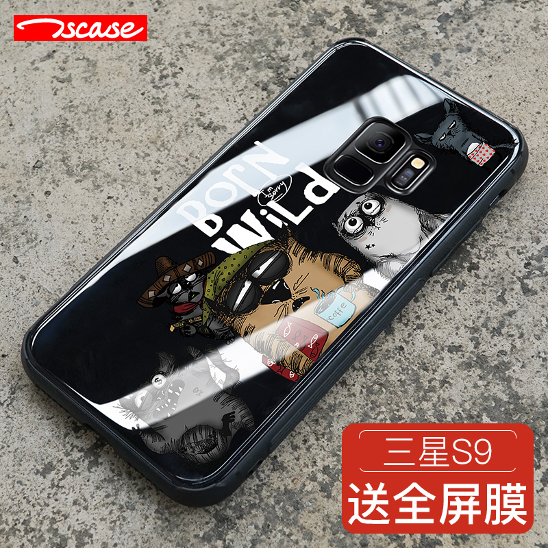 tscase S9ÊÖ»ú¿ÇпîÈýÐÇs9 plus±£»¤Ì×·Àˤ³±ÅÆÇé¸öÐÔ´´ÒâÈ«°ü
