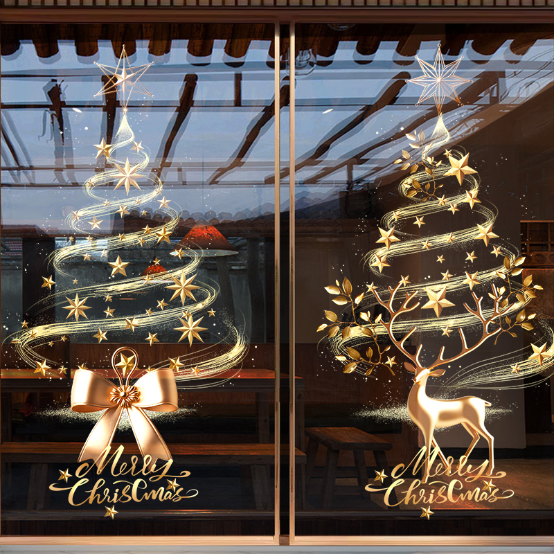 圣诞树装饰品氛围场景布置