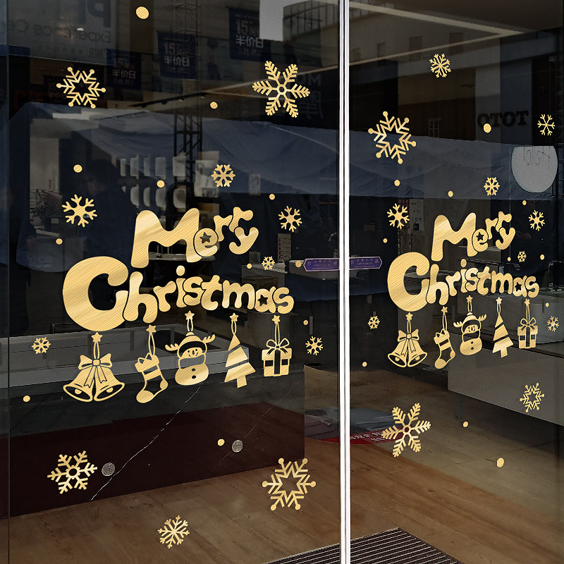 圣诞雪花英文金色节日玻璃门贴纸装扮服装美甲店面场景装扮布置画