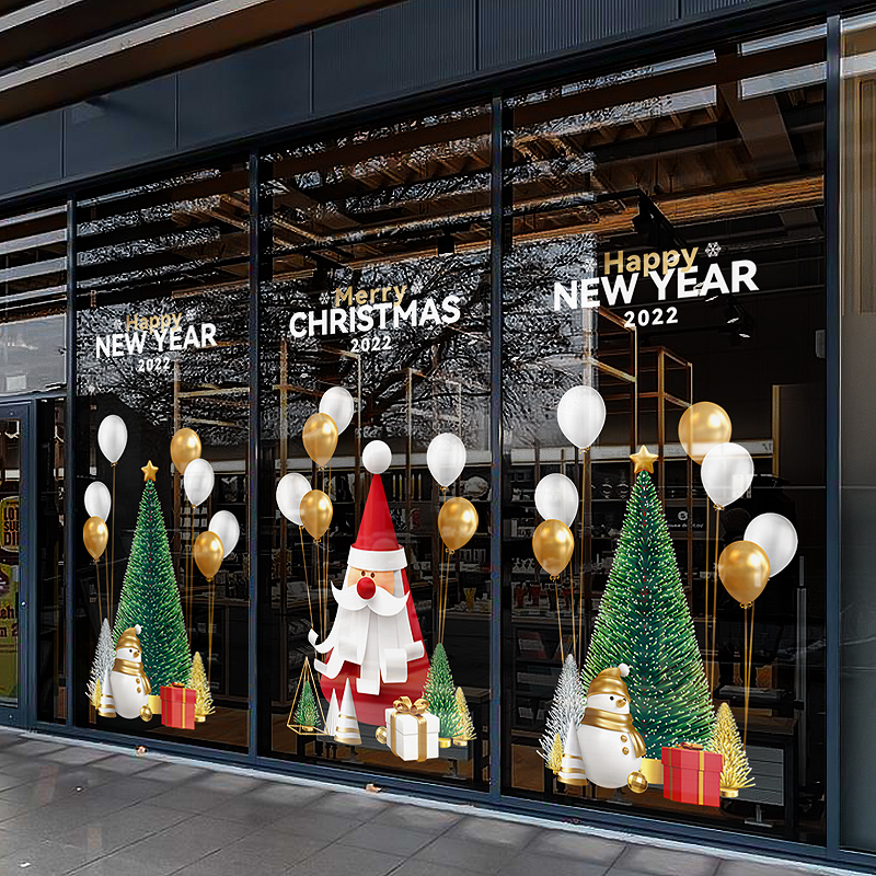 圣诞老人树气球大型玻璃橱窗装饰场景装扮静电贴氛围布置贴纸窗花