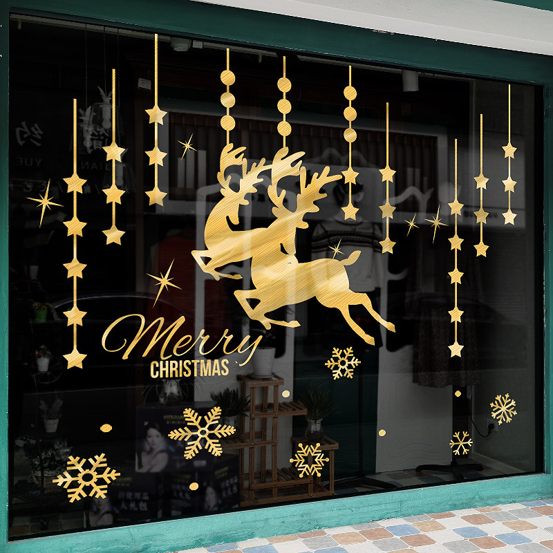 圣诞鹿节日大型定制金色玻璃窗贴纸橱窗装饰品商业写字楼场景布置