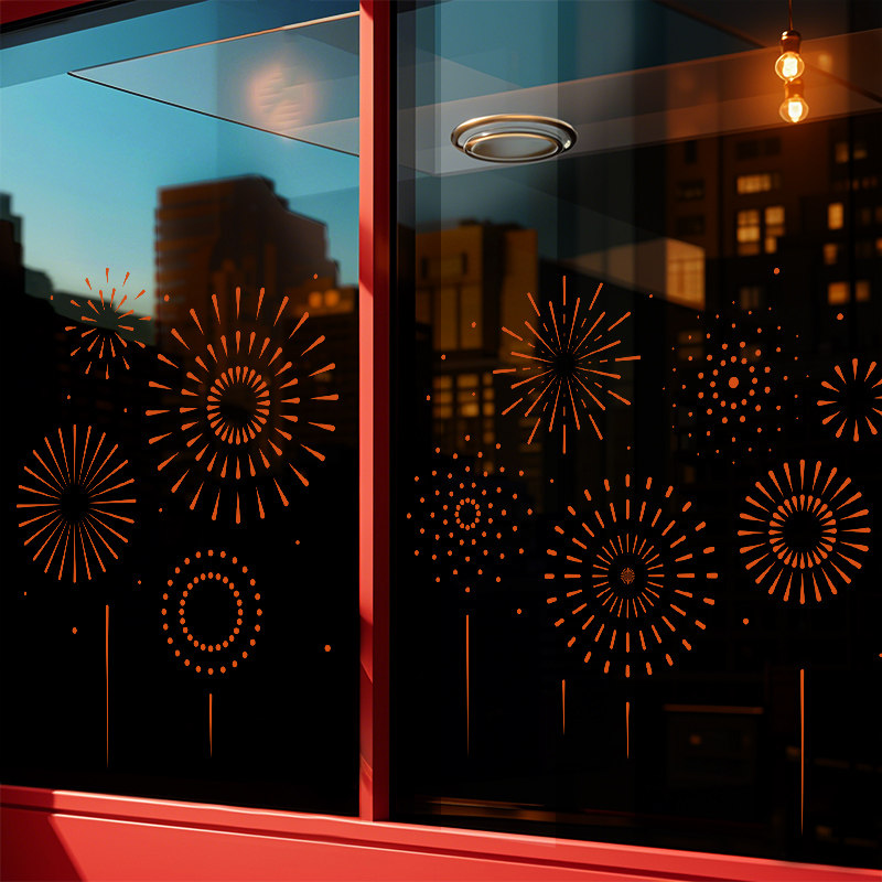 2026马年窗花新年装饰品烟花静电玻璃门贴纸场景春节氛围布置装扮,节庆用品/礼品,节日装扮用品,淘宝优惠券,粉丝福利购,淘宝优惠卷