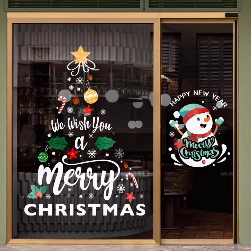 圣诞节装饰窗花卡通彩色树布置窗贴橱窗贴画静电玻璃贴推拉门贴纸图片