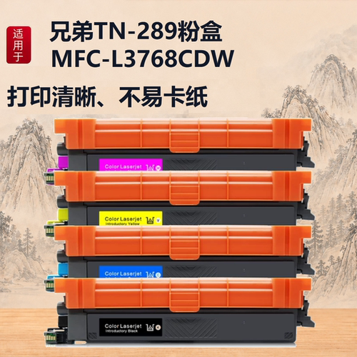 一体式颜色饱满粉盒安装方便