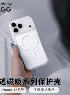 mophie摩尔菲适用iPhone苹果17系列手机壳拍照AI按键强力磁吸 MagSafe壳 iphone17pro/promax/air 保护套