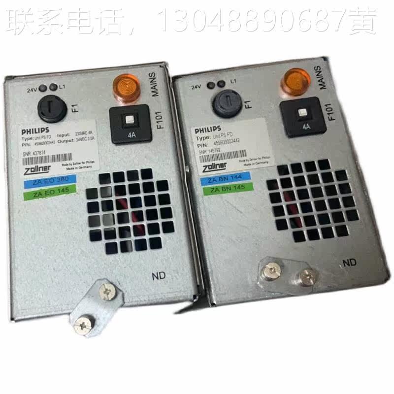 利浦PHIL飞：PS ZolIlner 医疗电源 Uni飞利浦医t ps fd PN459800高性价比高么？
