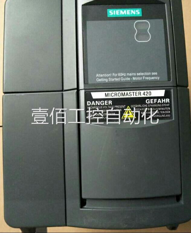 壹佰西E门子9.9新变频器6S6420-2ABB2-2A12 2.2kw 220V内带滤波