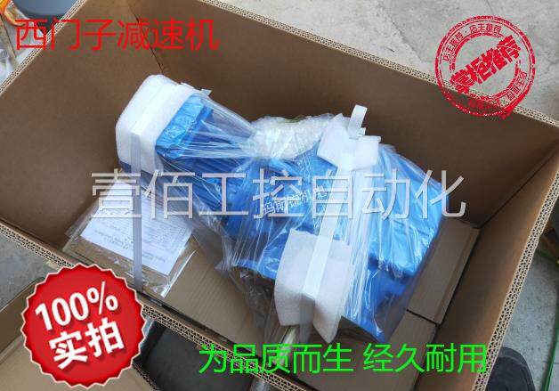 议价西门子siemens弗兰德flender减速机逆止器超越离合器伞齿副高