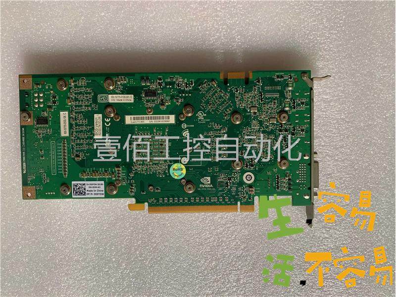议价leadtek/丽台quadro fx3800 quadro fx3800显卡 1gb 专业图形