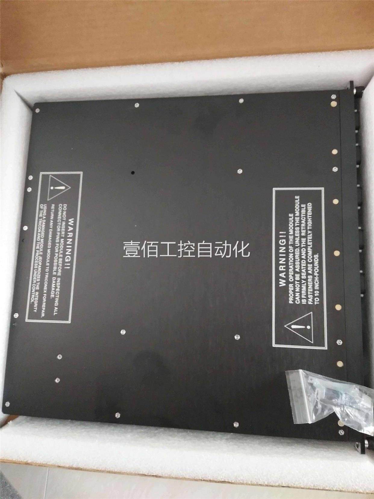 壹佰tricnoex itc卡件 英维思c4239