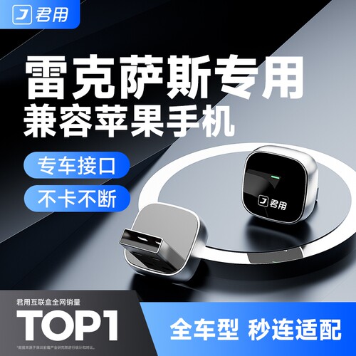 一年质保  30天免费试用 顺丰包邮