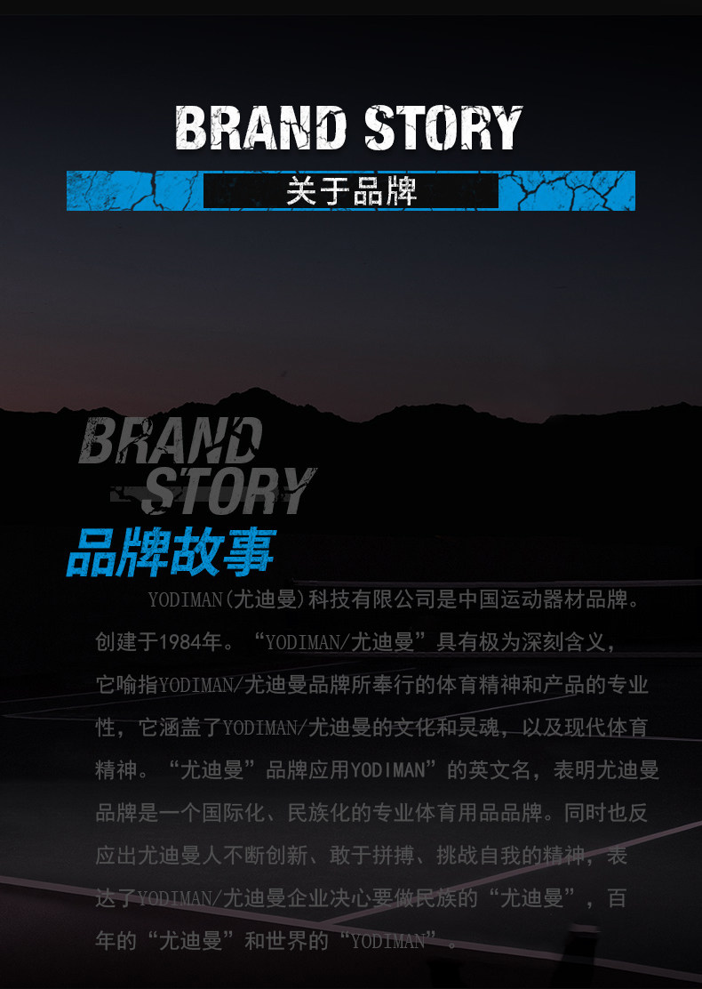 尤迪曼网球拍单人套装带线回弹训练器大学生初学者超轻碳素一体式