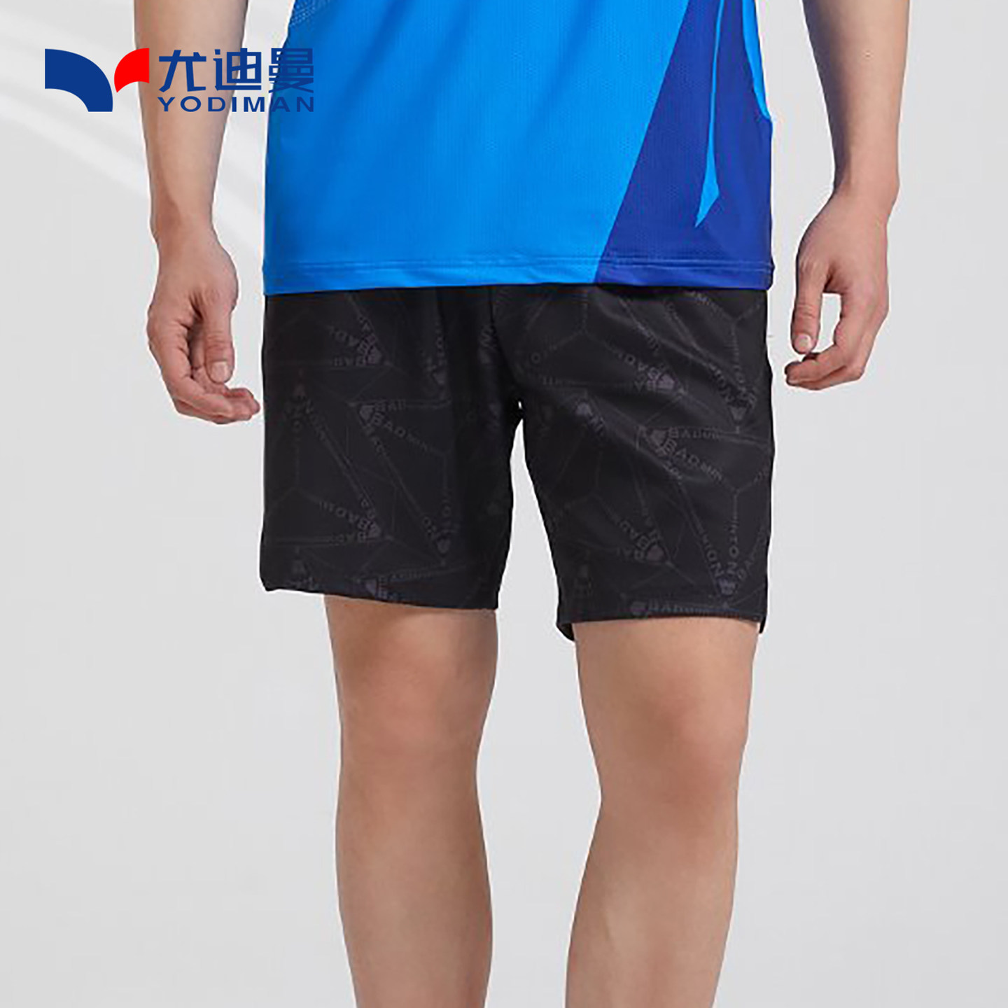 尤迪曼2026新款羽毛球服短裤男女款速干网球训练专业比赛运动裤子