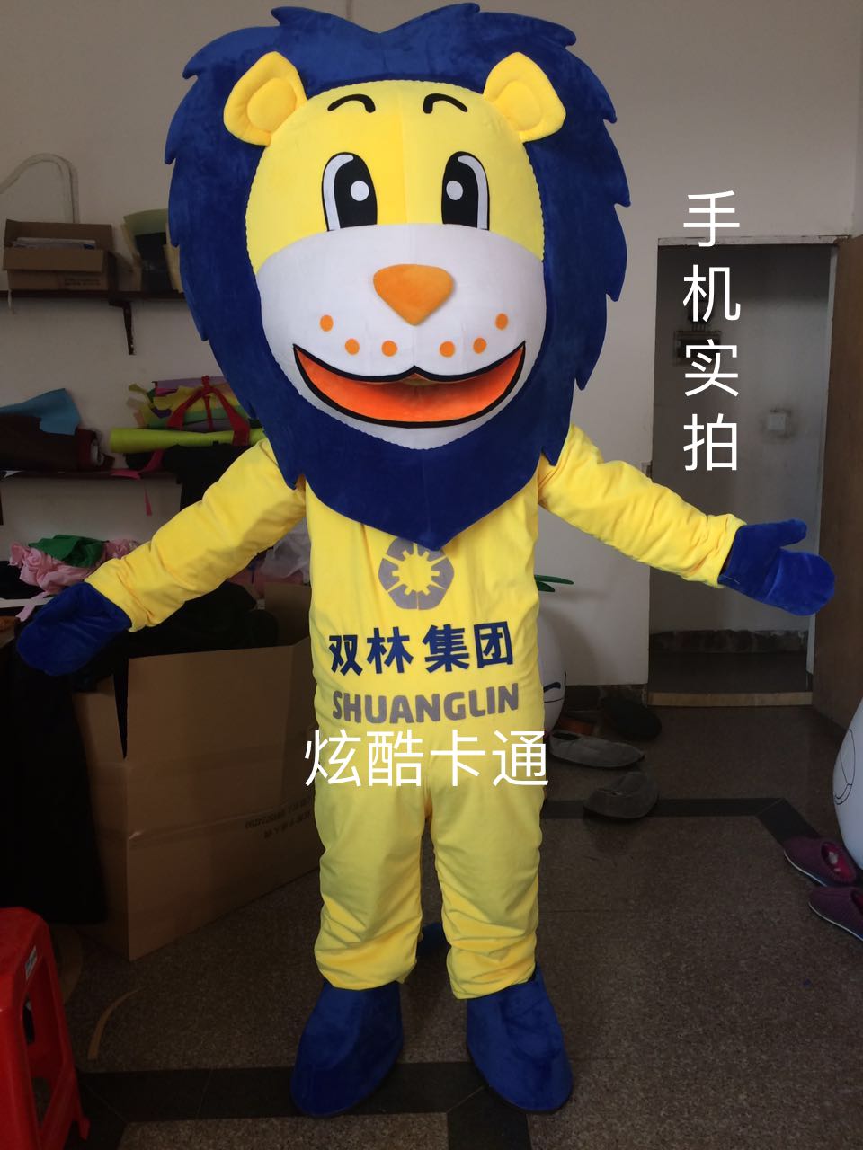 现货狮子动漫人偶服装 头套道具行走表演服 来图定制毛绒Cosplay