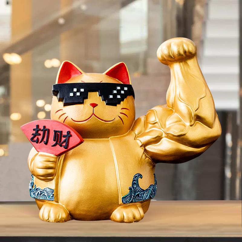麒麟臂劫财猫存钱罐摆件创意网红可存可取大容量巨臂招财猫储钱罐