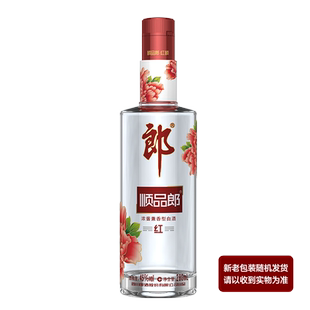 【会员限时活动】顺品郎 红顺 45度 280mL 单瓶装 每个ID限1瓶
