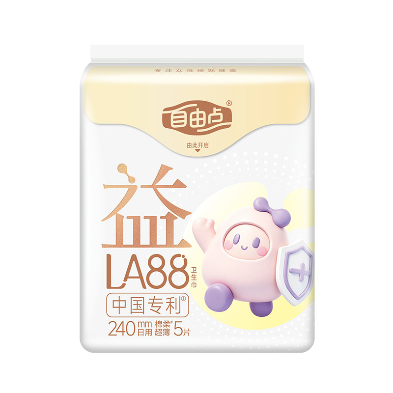 【惊喜盒子】自由点益LA88 4.0卫生巾日用正装1包