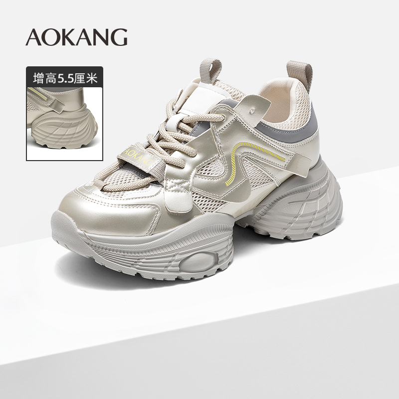 奥康小众设计感运动鞋厚底老爹鞋