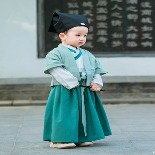 汉服男童唐装周岁礼服宝宝国风儿童国学服上春山纸扇书生表演古装