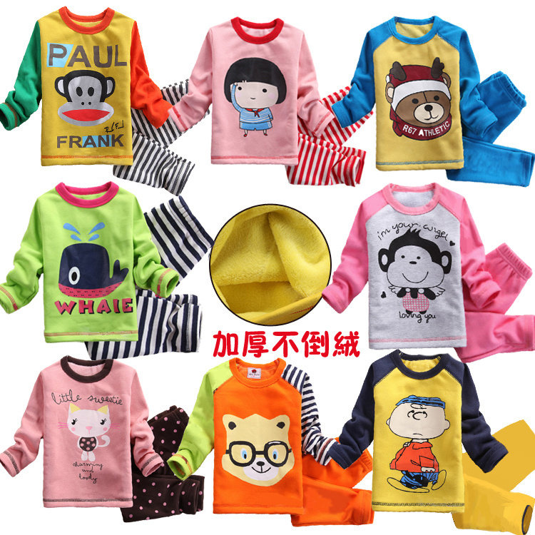 清仓！不倒绒家居服套装~儿童男女童加绒暖倍儿长T+长裤 自留