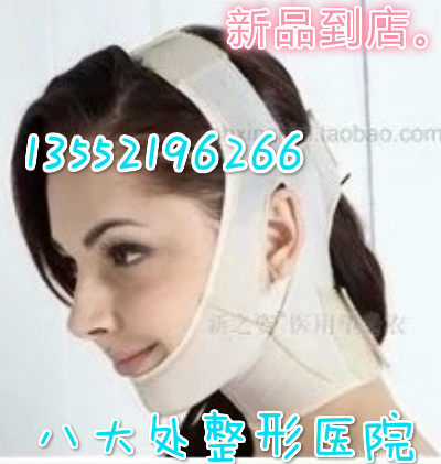 Body simple - Ref 647929 Image 1