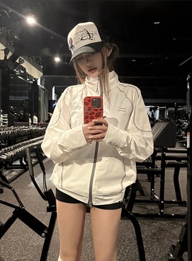 白色轻薄防晒衣女款防紫外线夏季哈苏线运动百搭美式立领修身外套