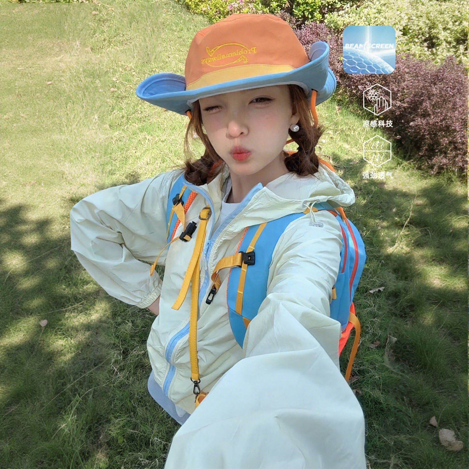 防晒衣女2026新款夏季防紫外线户外冲锋衣薄款宽松浅色系百搭外套