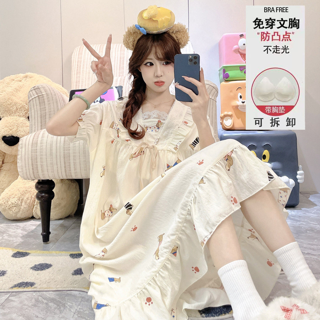 2026年新款睡裙女夏季云朵棉带胸垫短袖薄款睡衣纯棉胖MM卡通裙子