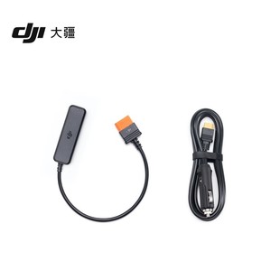 DJI大疆Power车充插头转SDC充电线（12 伏/24 伏）2000/500配件