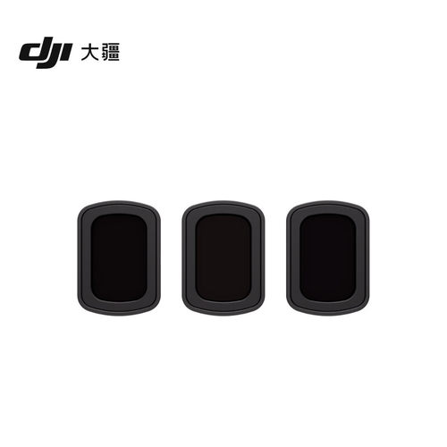 大疆Pocket3/4磁吸ND减光镜