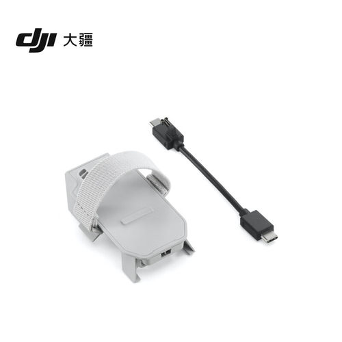 大疆DJI Cellular 4G模块安装套件御Mavic 3Mini 3 Pro无人机配件 - 封面