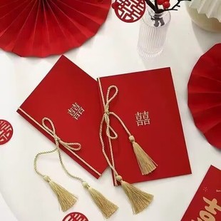 高级仪式感新娘致辞手卡父母发言卡结婚演讲稿婚礼红色致词贺卡