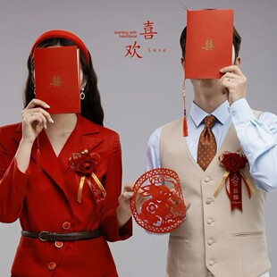 小众婚礼誓言卡订婚结婚高级简约誓词致辞宣言父母主持证婚人手卡