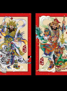 2026马年大门神福字创意对联门神钟馗画门贴尉迟恭不干胶贴纸