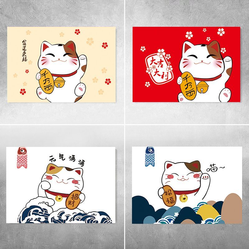 创意招财猫电表箱自粘贴纸简约现代装饰贴画配电箱遮挡不干胶贴纸图片