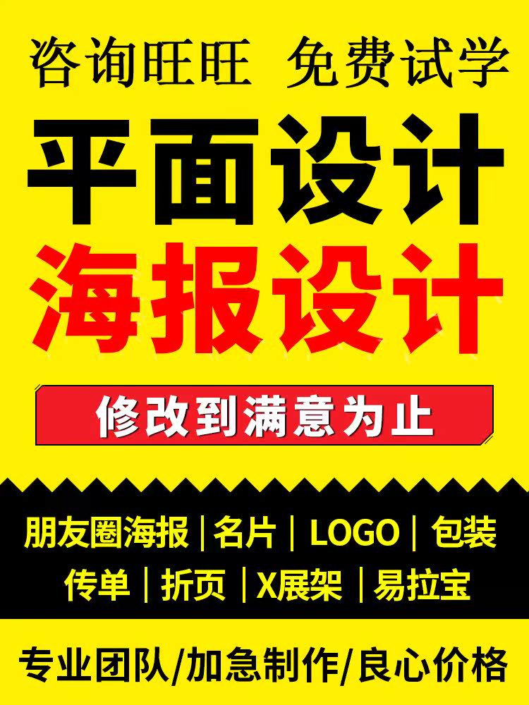OD体育官网- OD体育APP下载- 世界杯指定投注平台营口市人民政府