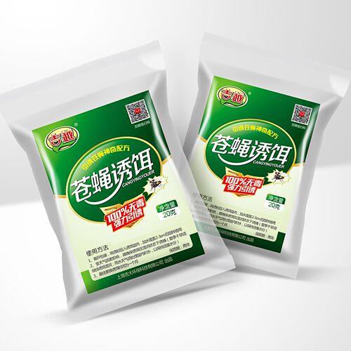 【真实案例绝不外包】原创产品外包装设计食品饮料爆款快消品礼盒