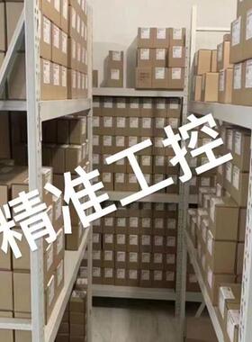 德国原装进口LABOM压力变送器CA1100-A3064-H1-T120-K10议价