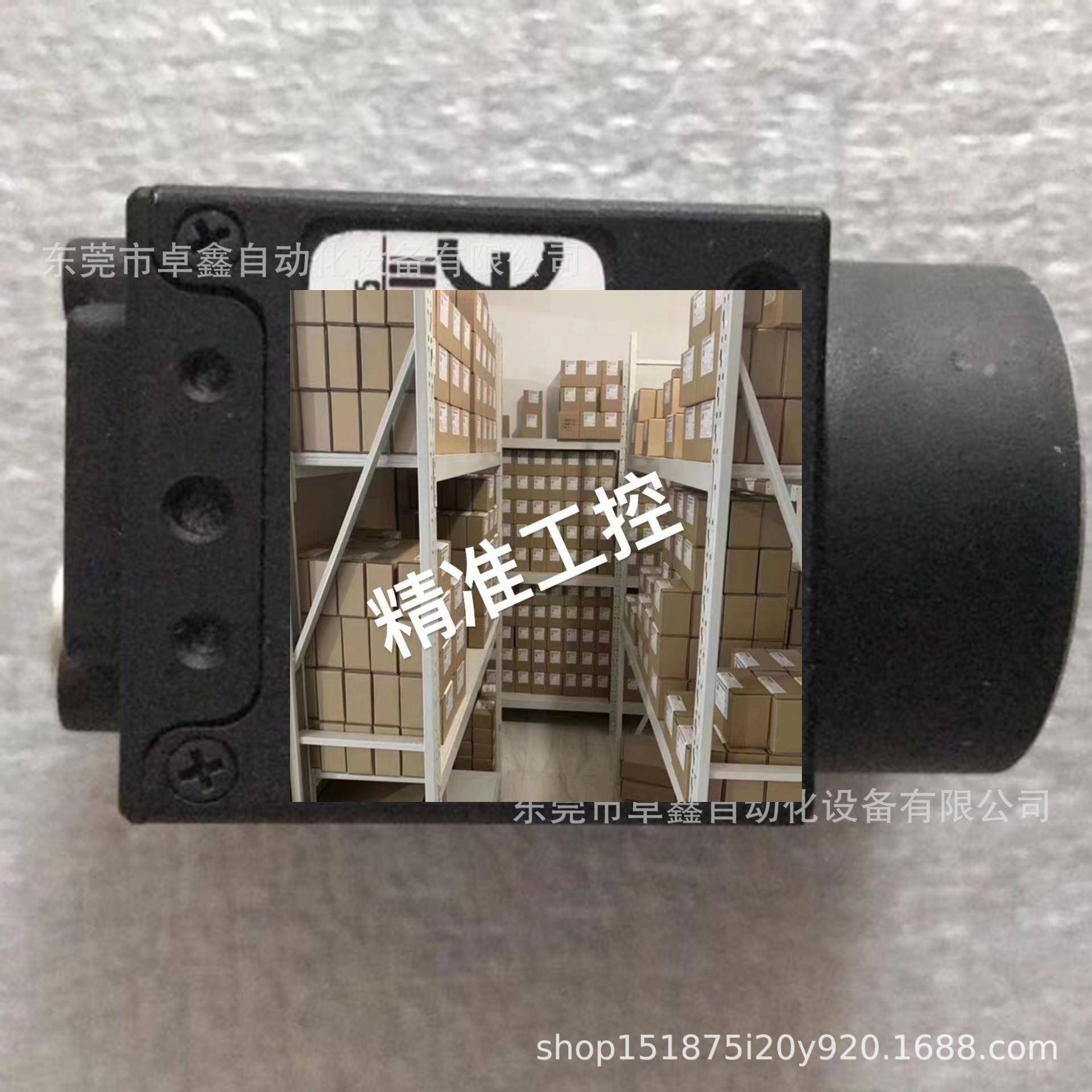 灰点 BFLY-PGE-23S6M-C 全新工业相机 型号齐全欢迎咨询 议价议价
