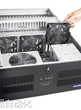 研华IPC-623容错式20槽4U黑色工业控制计算机双AC输入冗余电源议