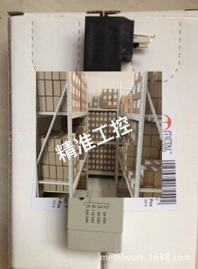 意大利metal work电磁阀7063020133/麦特沃克气动阀7063020132议