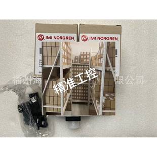 诺冠VS26G517DF213A电磁阀现货秒发议价 Norgren