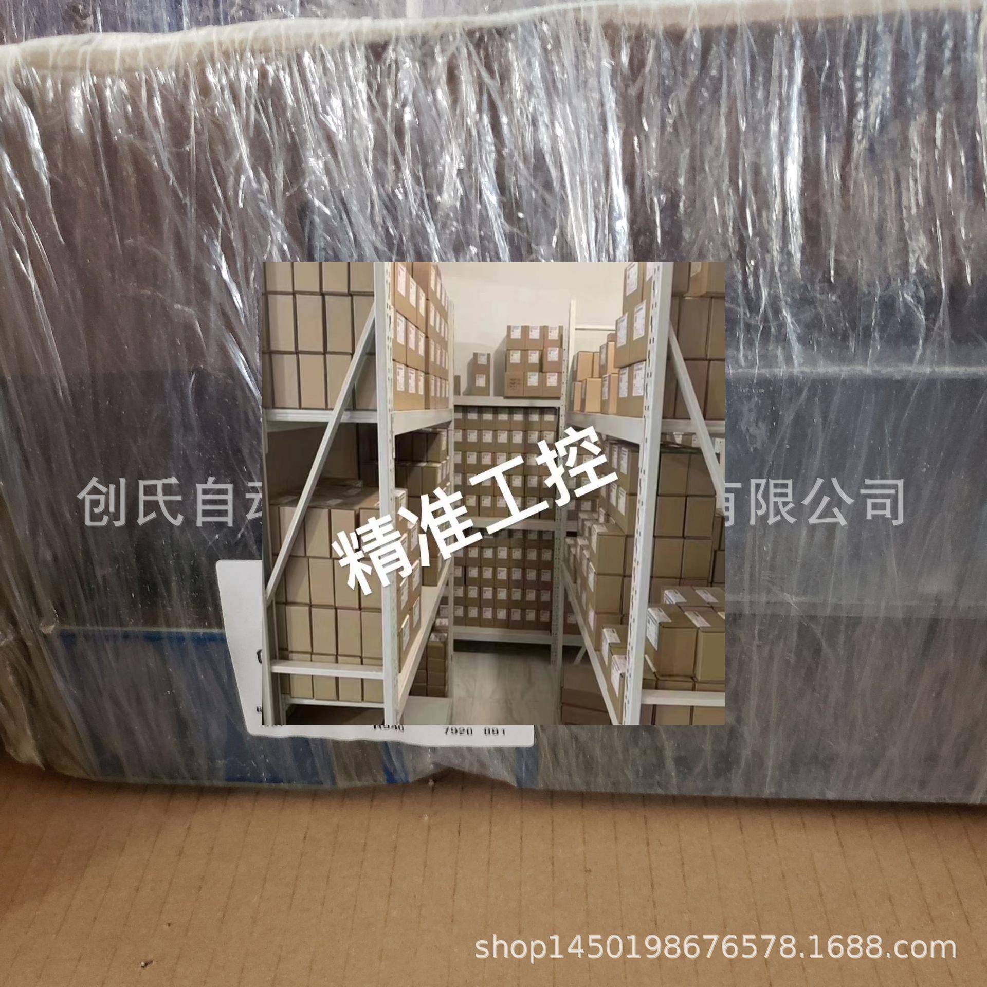 0811402082 DREBE6X-1X/75MG24K31A1M议价
